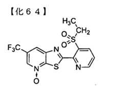 Figure TWI614242BD00064