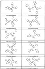 Figure imgf000160_0001