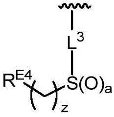 Figure BDA0001019859360000688