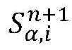 Figure BDA0003451633030000132