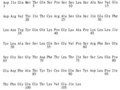 Figure 104119686-A0202-12-0236-357