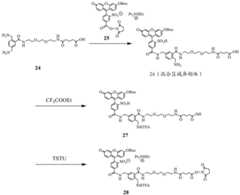 Figure BDA0004123169670000721