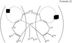 Figure US07754346-20100713-C00009