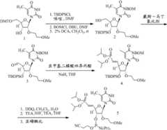 Figure BDA00002311544501511