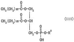 Figure imgf000040_0003