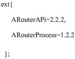 Figure BDA0001469334490000051