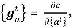 Figure BDA0002720494450000183