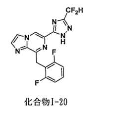 Figure 0007050759000044