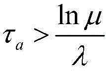 Figure BDA0002253747210000123