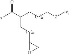 Figure US10442890-20191015-C00121