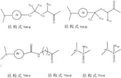 Figure BDA0001547674410000193