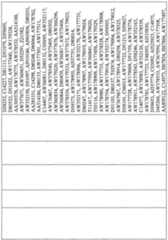 Figure imgf000886_0001