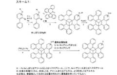 Figure 2022031639000032