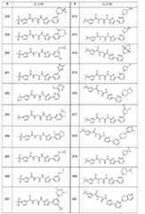 Figure 0007665518000085