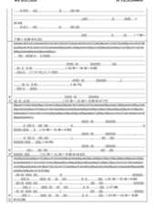 Figure imgf000073_0001