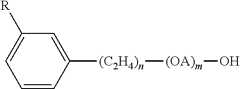 Figure US09127238-20150908-C00009