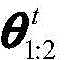 Figure FDA0004123319910000046