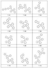 Figure 112019131196678-pct00049