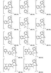 Figure imgf000078_0001