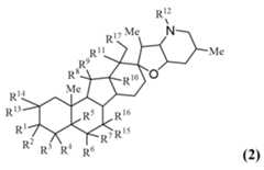 Figure 112013007199240-pct00131