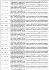 Figure PCTCN2022105107-appb-000009