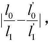 Figure FDA0002881802860000011