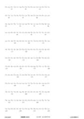 Figure 12_A0101_SEQ_0114