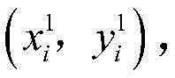 Figure BDA0002429551840000144