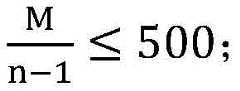 Figure BDA0002489658050000183