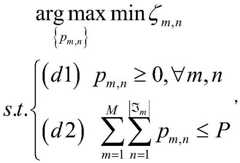 Figure BDA0002627058140000104