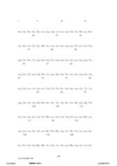 Figure 12_A0101_SEQ_0652