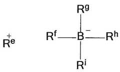 Figure 112012094889274-pat00009