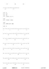 Figure 12_A0101_SEQ_0125