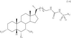 Figure US10208081-20190219-C01071