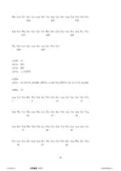 Figure 12_A0101_SEQ_0091