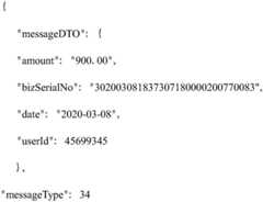 Figure BDA0002688213740000071