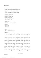 Figure TW201805309AD00023