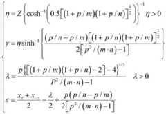 Figure FDA0000480776470000041