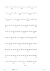 Figure 12_A0101_SEQ_0272