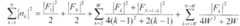 Figure 112004029076271-pat00019
