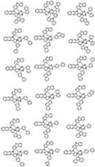 Figure 0007197076000047