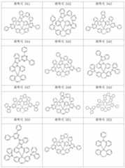 Figure 112010020895717-pat00175