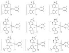 Figure 112020131067914-pat00116