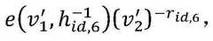 Figure BDA00025830188800001111