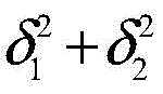 Figure BDA0002289526000000083