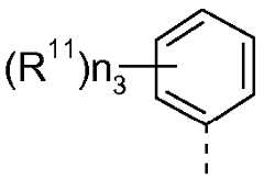 Figure 112016127432516-pat00024