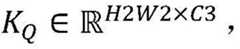 Figure BDA0004002332270000036