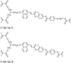 Figure FDA0003010836110000076