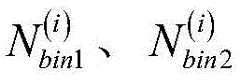 Figure BDA0002183765550000033