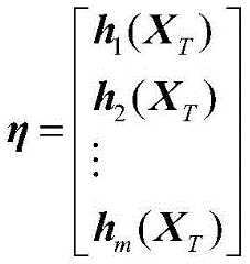 Figure BDA0003656971670000044